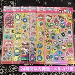 サンリオ キャラクターズ キラっとシール ホログラムシール コンプリートセット