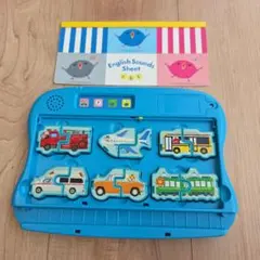 こどもちゃれんじぽけっとEnglish タブレット　絵本　知育玩具のサムネイル