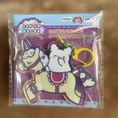 サンリオ ユニコーン アクリルチャーム