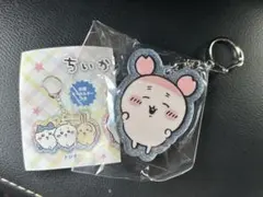 ちいかわ ラメアクリルキーホルダー5 カニちゃん 古本屋