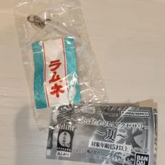 ぱたぱためじるしアクセサリー 〜夏〜 ラムネ