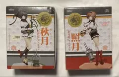 2026年最新】艦これ 照月 フィギュアの人気アイテム - メルカリ