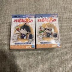 ハイキュー!! ハピふぃぎゅっ vol.1