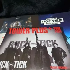 2026年最新】BUCK∞TICKチラシの人気アイテム - メルカリ