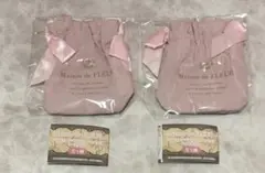 メソンドフルール　ガチャガチャ