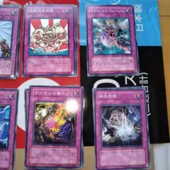 【SALE】遊戯王3期以降　トラップカードた行ノーマル計89枚