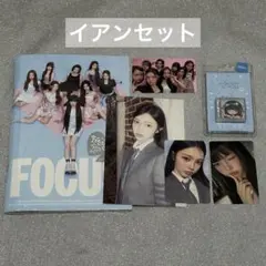 tao様 リクエスト 2点 まとめ商品