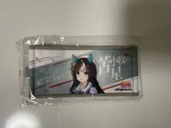ウマ娘 ホッコータルマエ ミニ応援タオルキーホルダー