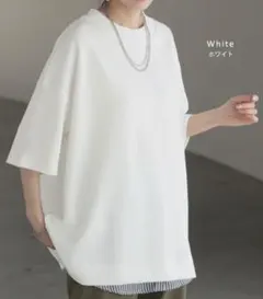 【新品】半袖Tシャツ　カットソー　ポンチ生地 ストレッチ　白　ゆったり体型カバーのサムネイル