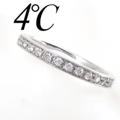2026年最新】4 c エタニティ リングの人気アイテム - メルカリ