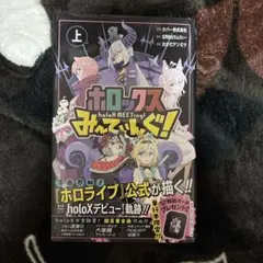 Item thumbnail for item 5f4aaca8-48f3-49e4-bf0c-e500b6740de9