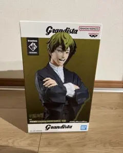 呪術廻戦 Grandista 禪院直哉 フィギュア