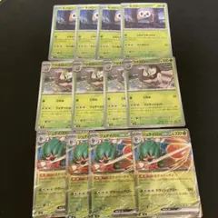 ジュナイパーex 進化ライン 12枚セットのサムネイル
