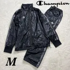 Champion スネーク柄 ジャージ 上下セット ブラック 送料無料！