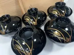 京漆匠　象彦　吸物椀　稲穂　五客