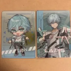 めておら Lapis らいと ランダムカード - メルカリ
