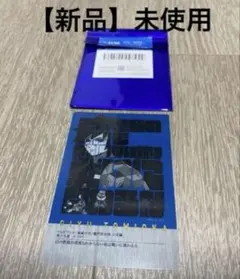 鬼滅の刃 柱展 柱百景 フレーズカード 冨岡義勇 - メルカリ