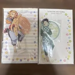 鬼滅の刃 クラフトホリック アクスタ 煉獄杏寿郎 竈門炭治郎