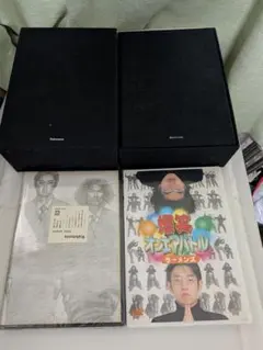 【未開封】　Rahmens DVD Box 2点セット　ラーメンズ 未開封】 Rahmens DVD Box 2点セット ラーメンズ - メルカリ