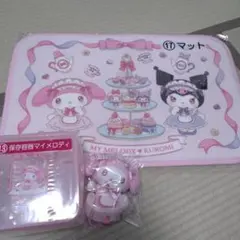 マイメロクロミくじ　マイメロセット