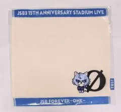 三代目JSB FOREVER ～ONE～ 登坂広臣　OMI　ルーヴ　ハンドタオル