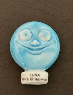 幸運のフェーヴ 月　ルナ　フランス フェーブミニチュア陶器