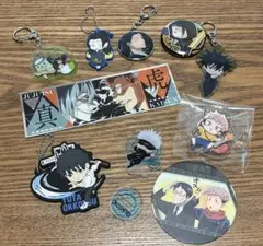 呪術廻戦 グッズセット