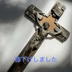 Item thumbnail for item 82499d09-c535-45bc-ab34-d2fd6104d6da