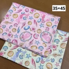 ◉ランチョンマット35×45 ２枚セット　マーメイド　ナフキン35×45女の子