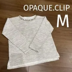 OPAQUE.CLIPビジュー付き長袖トップス
