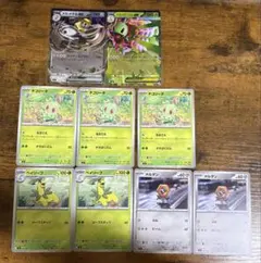 ポケモンカード スタートデッキ100 No.94 メガメガニウムデッキ - メルカリ
