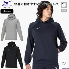 Item thumbnail for item 57374ed4-a28a-43a7-8ed4-8ee855ed31b3