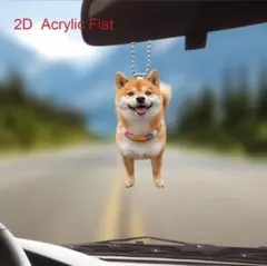 【値下げ】芳香剤 レモン アクリル 柴犬 A 車 エアコンフィン アクセサリー