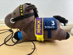 ライスシャワー ぬいぐるみ マスコット　スマホホルダー