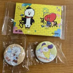 BT21 RJ CHIMMYくら寿司 ビッくらポン3点セット
