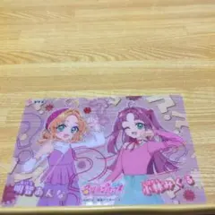名探偵プリキュア キラキラクリアカードガム 明智あんな&小林みくる