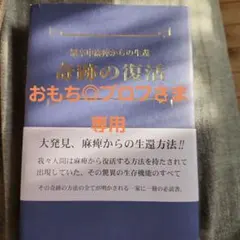 Item thumbnail for item b07ebb24-0a88-4657-9a15-3fdcdd2b437c