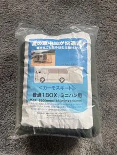 Item thumbnail for item 7199282e-d154-49f1-bbdb-d5016c9c4b92