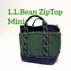 Item thumbnail for item 433bc3cc-de13-4cd2-9ff3-292012fb0f9a