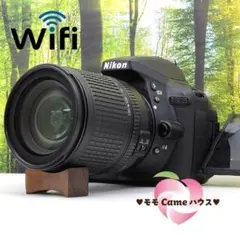 2026年最新】d5300 望遠レンズの人気アイテム - メルカリ