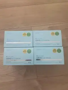 CRYO ICE MASK 4個セット