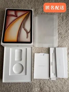 【空箱】iPad Air 11インチ(M3)とApple pencil pro