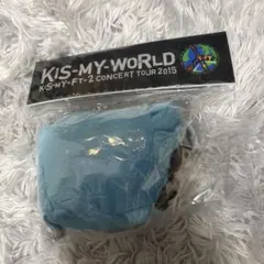 KIS-MY-WORLD Kis-My-Ft2 キスマイベア　千賀健永