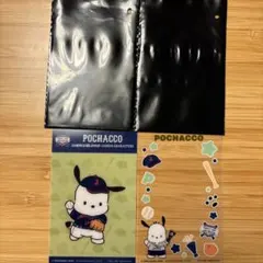 タイトーくじ 侍ジャパン×サンリオキャラクターズ クリアカードセットぽちゃっこ