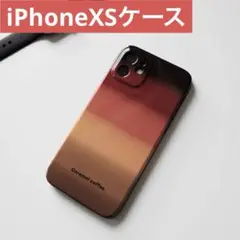 【新品未使用】iPhoneXSケース 珈琲