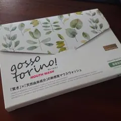 Item thumbnail for item 1e996c79-83d9-4c5b-869d-4b63b3b17e13