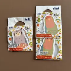 Item thumbnail for item 1244cb58-47fa-4e2d-bb3b-a3f3eb478bbd