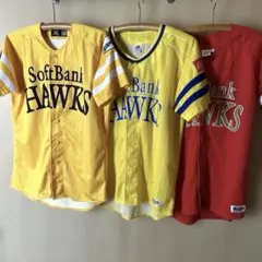 ソフトバンクホークス ☆応援ユニフォーム 3点