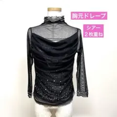 社交ダンス イチオク レオパード柄に立体花コサージュ、ドレープ