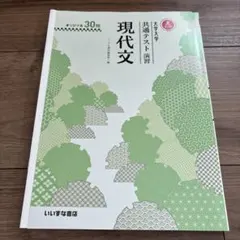 Item thumbnail for item 857d2291-3402-434a-8bfa-be7ba6902872